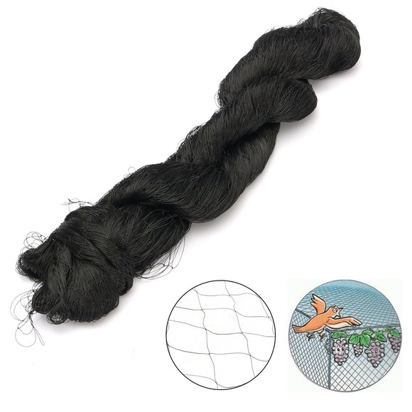 Black Nylon Anti Bird Net Mesh Plants Crops Fruit Vegetable Protection 5x5cm