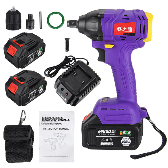 24800mAh 480NM 2 in 1 Electric Cordless Drill Brushless Impact Wrench High Torque with Rechargeable Batteries