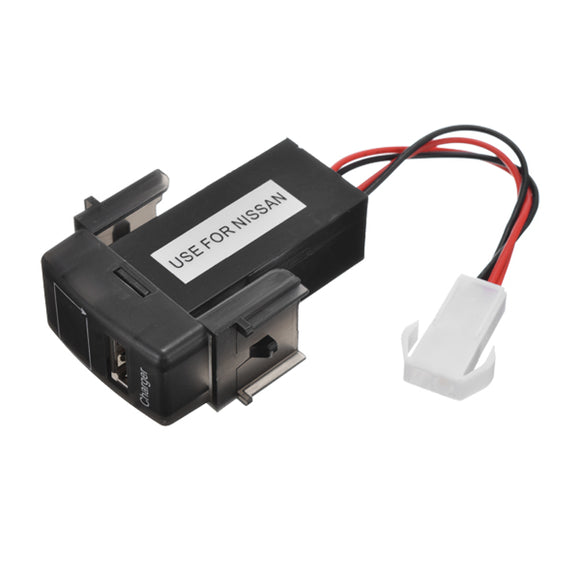 JZ5002-1 Jiazhan Car Battery Charger Voltmeter 2.1A USB Port Dedication Modify Only for Nissian