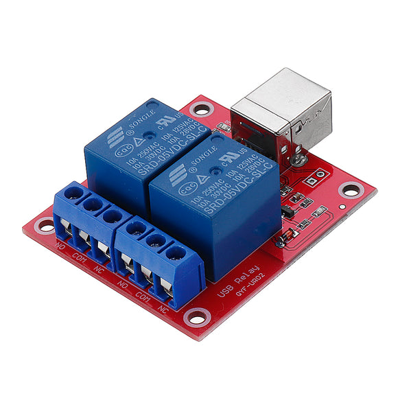 5pcs 2 Channel 5V HID Driverless USB Relay USB Control Switch Computer Control Switch PC Intelligent Control Relay Module