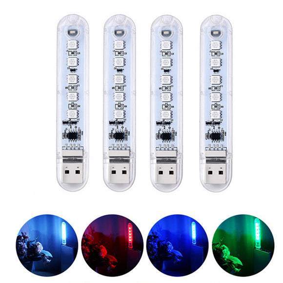 LUSTREON Mini USB 2W SMD5050 RGB 5 LED Camping Night Light for Power Bank Notebook Computer DC5V