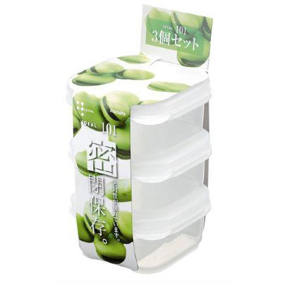 Food Sealed Fresh Refrigerator Boxes