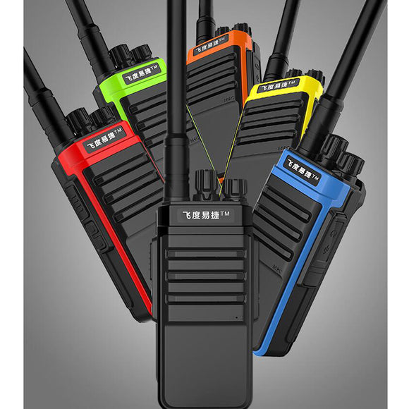 GT-828 8W Car Civilian Handheld Walkie Talkie Support Alarm function