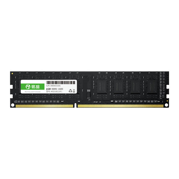 MAXSUN F1 4GB DDR3 1600MHz Desktop PC Computer Memory