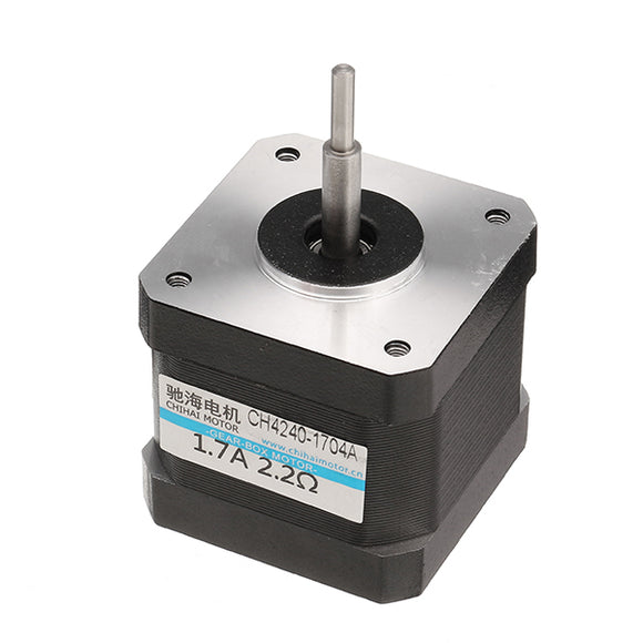 NEMA17 42mm 2 Phase 4 Wire Stepper Motor Brushless Motor 3mm Shaft 1.7A