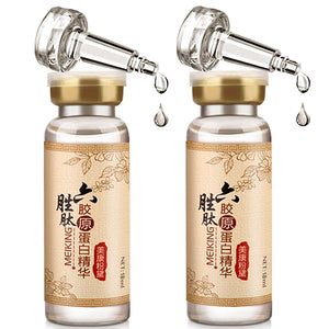 2pcs MEIKING Collagen Essence Protein Whitening Moisture Brighten Replenishment Tighten 18ml