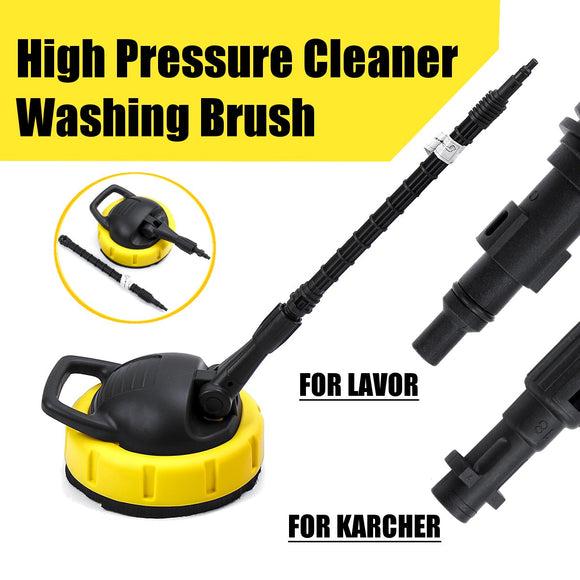 Deck Patio Rotary Pressure Washer Cleaner Trigger for Karcher / for LAVOR BS VAX