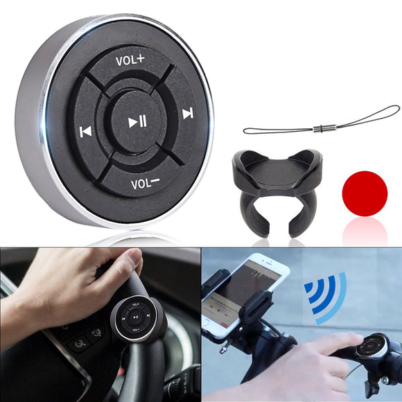 Wireless bluetooth 4.0 Multimedia Button Remote Controller  For Android/For iOS
