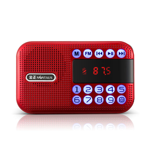 Mini Portable Pocket Radio Speaker LCD Digital FM USB TF Card Music Player MP3