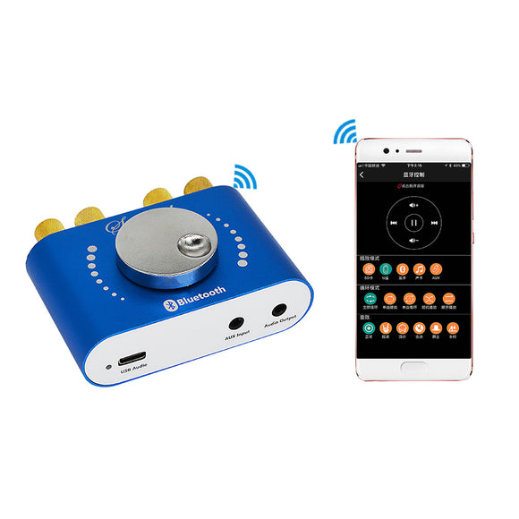 XY-KA15H 12V 24V Bluetooth 5.0 Wireless Audio Digital Power amplifier Stereo Board 20Wx2 Bluetooth Amp Amplificador APP
