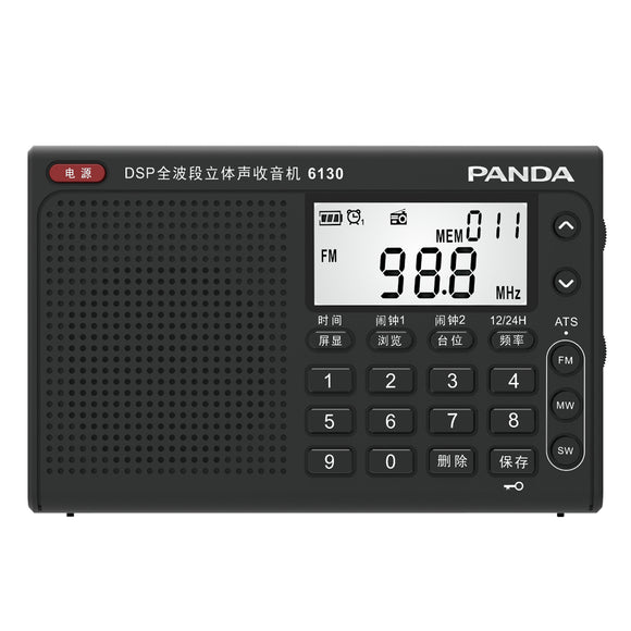 Panda 6130 Radio FM AM SW Radio DSP Tuning Digital Semiconductor Radio