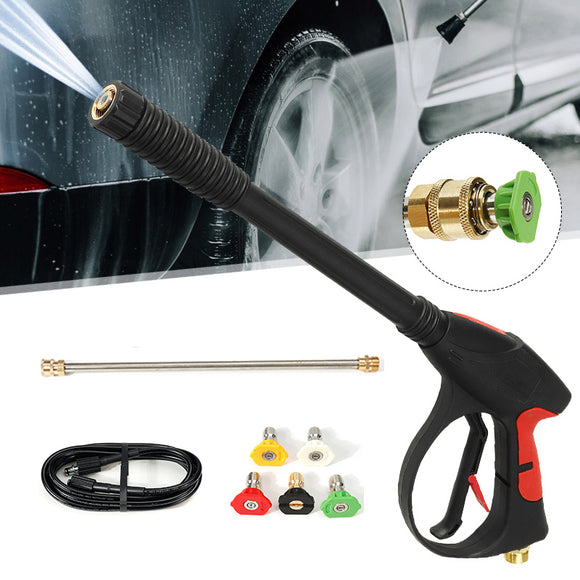 5M/10M Hose 4000PSI Pressure Spray Guns Wand Lance Water Washer Pump Extend Wand