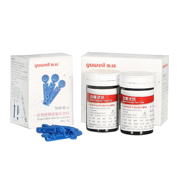 YUWELL 50pcs Glucometer Test Strips Lancets Kit Blood Glucose Monitoring Tool