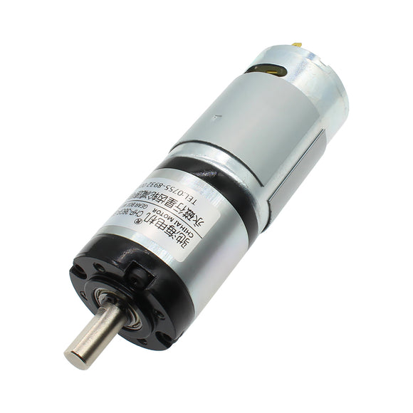 Chihai DC 12V 25rpm Gear Motor 30W Permanent Magnet Motor