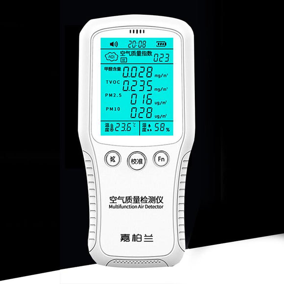 8 in1 Digital Formaldehyde Detector PM2.5 PM10 Gas Analyzer Air Quality Monitor