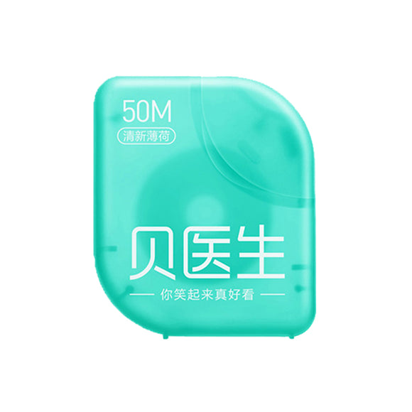 3Pcs 50M/Roll Dental Floss Mint Portable Teeth Flossing Oral Clean Tool Tooth Interdental Caring