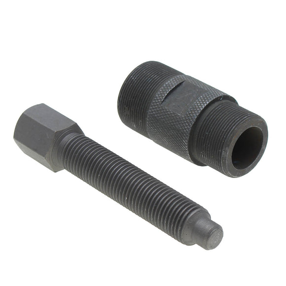 ATV Scooter Magneto Bike Flywheel Removal Tools Kit