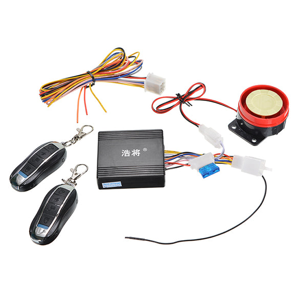 100M 12V 125dB Motorcycle Alarm Electrical Remote Control Anti Theft