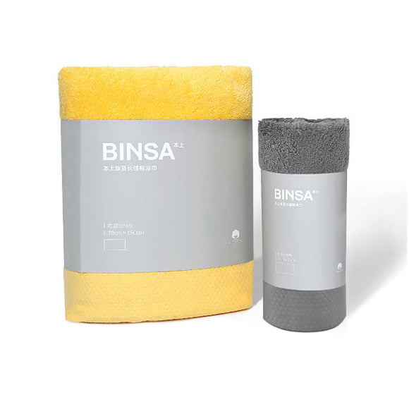Xiaomi Binsa Bath Washcloth 100% Cotton Beach Towel Strong Water Absorption Bathing Towels