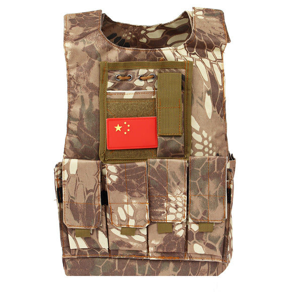 Kids Children Tactical Military Vest Assault Combat Gear Army CS Play Hunting Protective Aemor