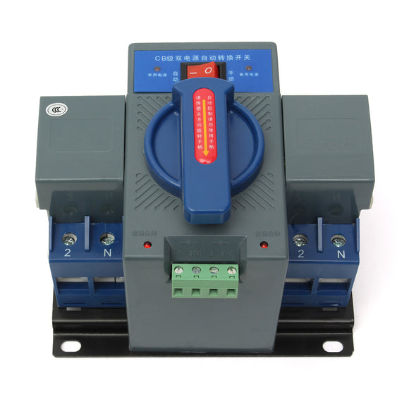 2P 63A 230V Micro Circuit Breaker MCB Type Dual Power Automatic Transfer Switch