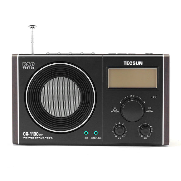 Tecsun CR-1100 DSP AM FM Radio Receiver with Flash Light