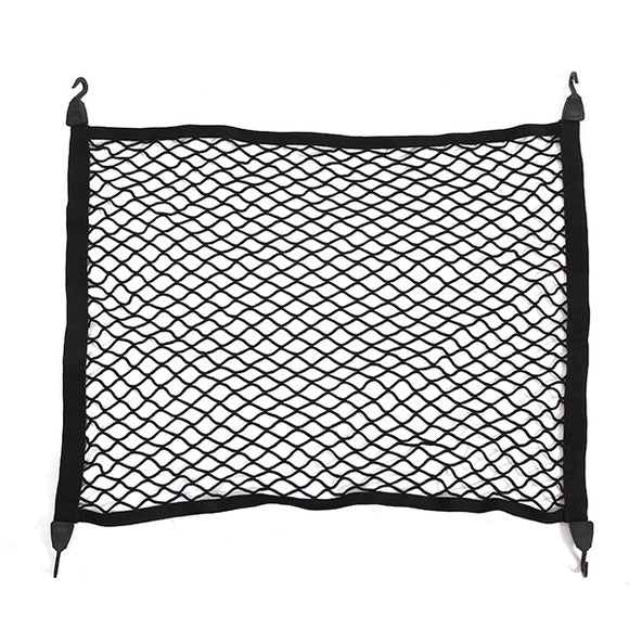 70cm*70cm Universal Car Trunk Pouch Elastic Nylon Mesh Debris Bags Rear Cargo Storage Bag