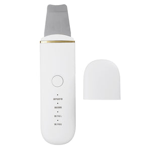 USB Ultrasonic Ion Skin Scrubber Micro-electric Current Deep Face Cleaner Portable Blackhead Remover