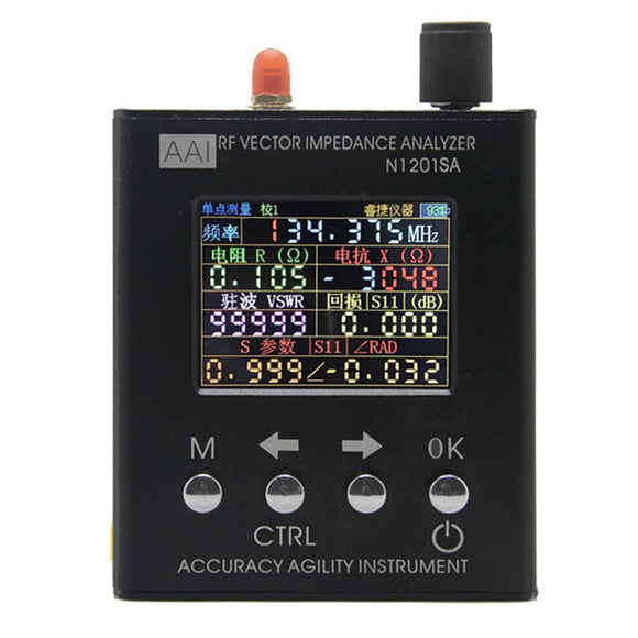 English Version N1201SA+ PLUS UV RF Vector Impedance SWR Shortwave Antenna Analyzer Meter Tester 35 MHZ-2.7GHz