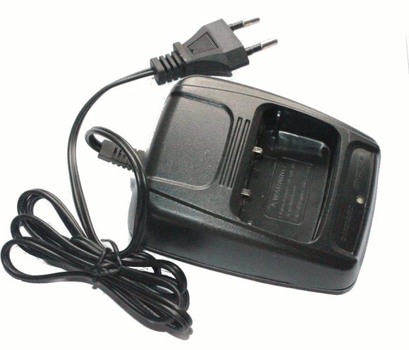 KALOAD Original Desktop Charger Base for Baofeng 888S 777S 666S Two Way Radio