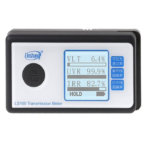 LS160 Transmission Meter Portable Solar Film Tester Handheld Automotive Film Three-display Testing Instrument