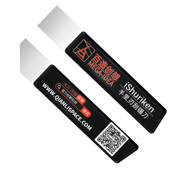 Qianli iShuriken Memory Metal Solder Paste Tin Scrapers Wear-resistant Flat Oblique Mouth for iPhone Plant Tin Net Repair Tools