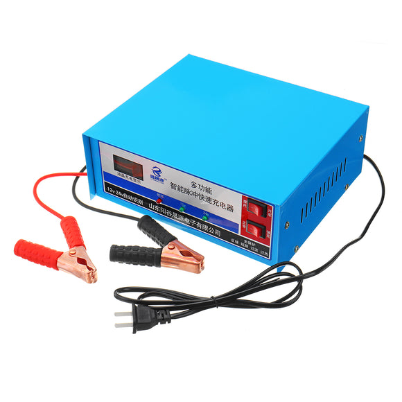 Automatic Battery Charger 12V24V Car Battery Pulse Repair LCD Display Battery Charging Equipment