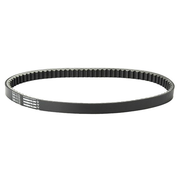 Clutch Transmission Belt Drive Strap For 23100-KM1-671: Honda CH250 Elite 1985-1990 CN250 Helix CN25