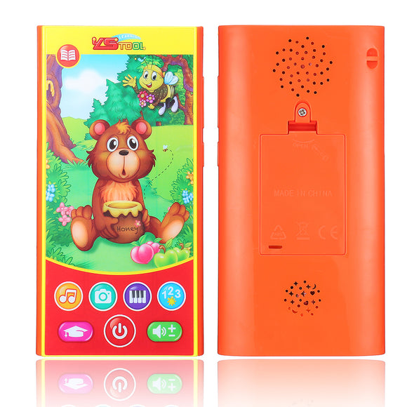 MoFun 2601B Multi-Function Charging Mobile Phone 14.5CM Early Education Toys