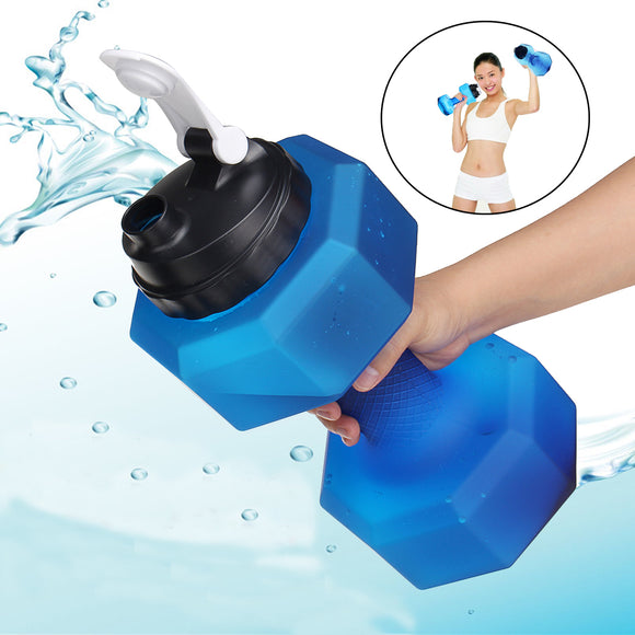 2.5L Water Bottle Multifunction Sport Drink Bottle Fitness Dumbbell Frosted Water Kettles