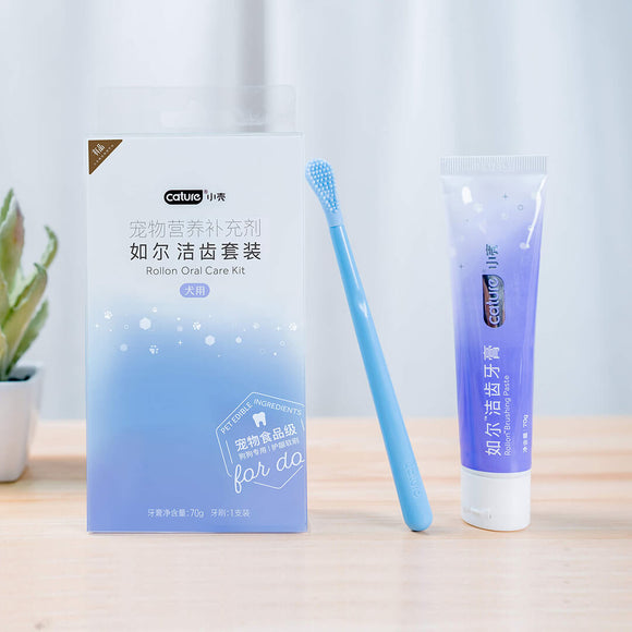 XIAOMI CATURE Rollon Oral Care Kit Tooth Cleaning Kit With 360 Toothbrush Toothpaste For Pet Dog Hunting Dog
