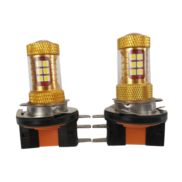 2PCS 28W 900LM H15 Car LED Headlight Lamp Replace Bulb DRL Waterproof  for Volkswagen/Tiguan/Golf/Ford/Mustang/GT