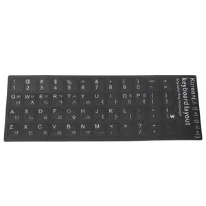 Korean Keyboard Transparent Laptop Desktop Alphabet Stickers Protective Film