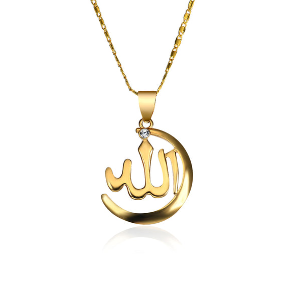 Vintage Allah Necklace Jewelry Muslim Islam Moon Pendants for Men Women