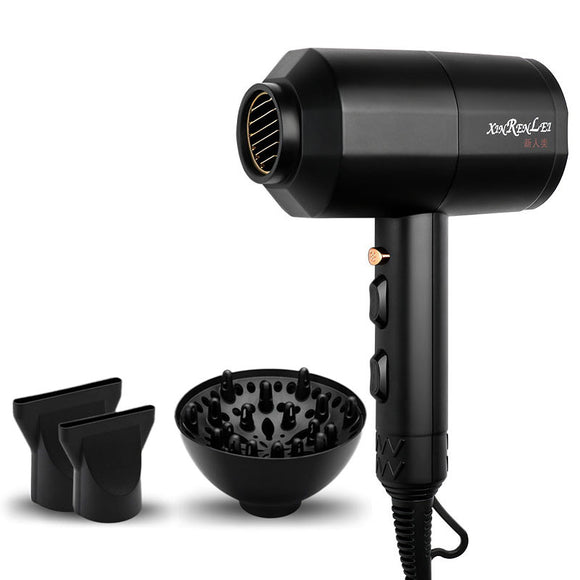 1200W Household Portable Thermostat Supersonic Hair Dryer Red Black