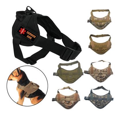 Dog Training Vest Nylon Adjustable Patrol Harness Service Sides for Large