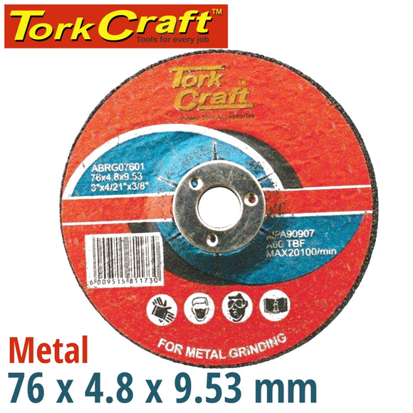 ABRASIVE GRINDING WHEEL FOR STEEL 76 X 4.8 X 9.53