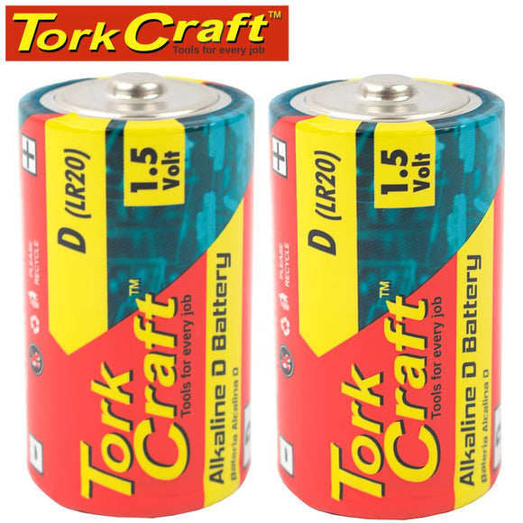 BATTERY D 1.5V X2 PACK LR20 2S SHRINK WRAP ALKALINE (MOQ 48)