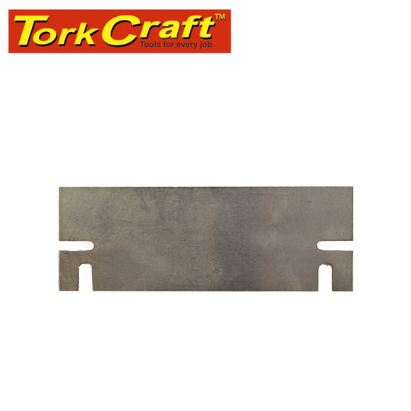 SPARE BLADE FOR BIS01 EDGE TRIMMER