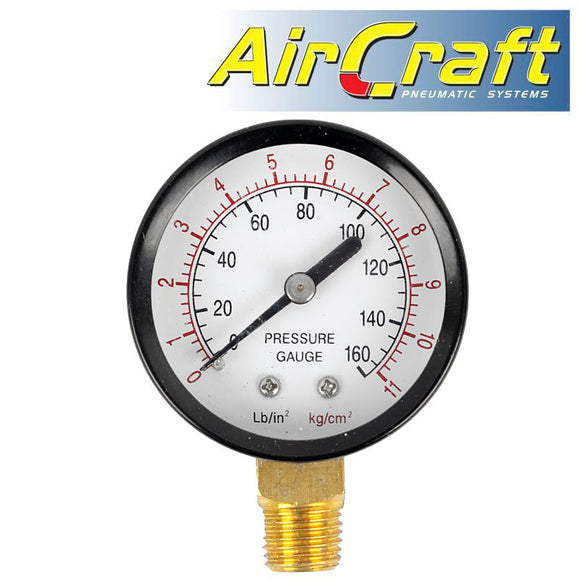 AIR GAUGE 160PSI/11BAR 1/4'M FOR SG PPX1 10L PAINT POT