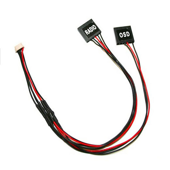 APM 2.5 APM 2.6 Digital / OSD Telemetry  Y Type Cable
