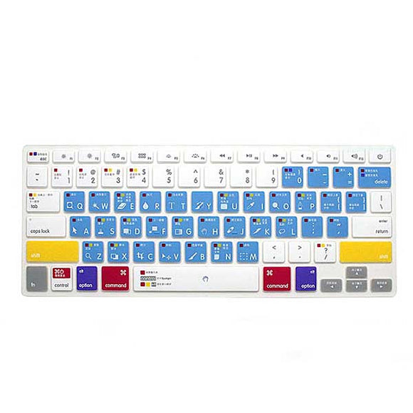 Dustproof Waterproof Silicon US Keyboard Skin For Macbook Pro 17 Inch