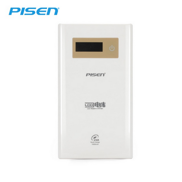 Pisen 15000mAh 5V 2.4A Dual USB Port LCD Power Station Power Bank