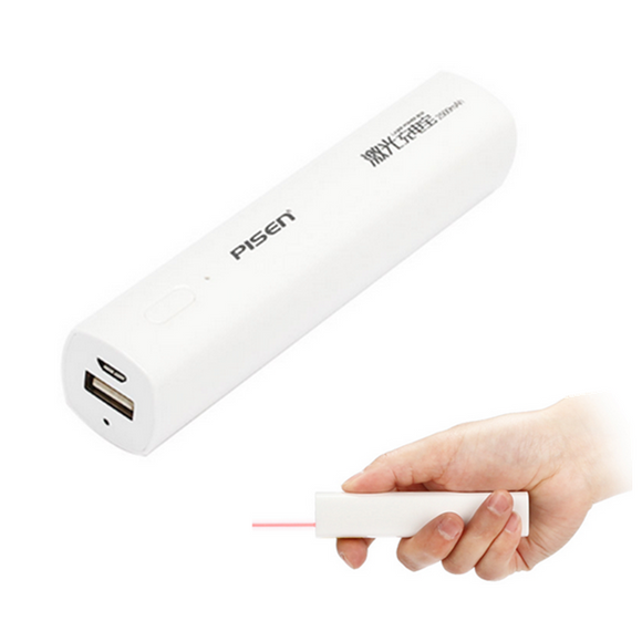 Pisen Laser Charge 2500mAh Power Bank For Mobile Phone